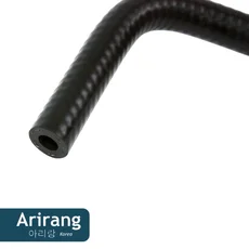 Патрубок системы охлаждения ARG19-4105 ARIRANG