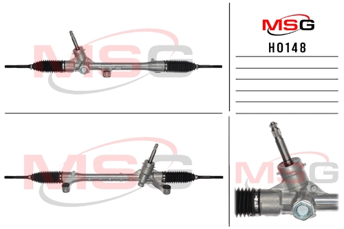 Рулевая рейка MSG HO148