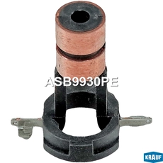 Коллектор генератора ASB9930PE KRAUF