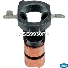 Коллектор генератора ASB9930PE KRAUF