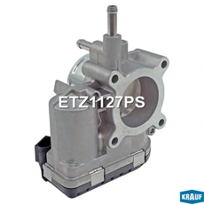 Дроссельная заслонка ETZ1127PS KRAUF
