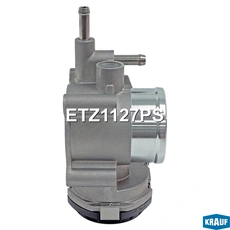 Дроссельная заслонка ETZ1127PS KRAUF