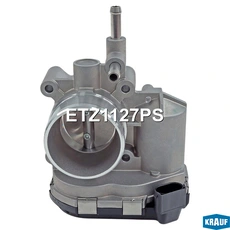 Дроссельная заслонка ETZ1127PS KRAUF