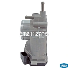 Дроссельная заслонка ETZ1127PS KRAUF