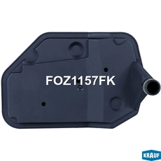 Фильтр АКПП KRAUF FOZ1157FK