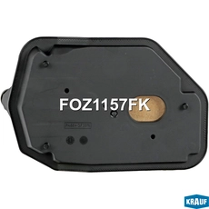 Фильтр АКПП KRAUF FOZ1157FK