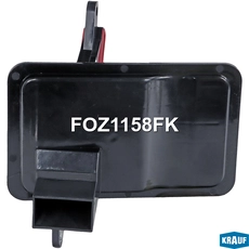 Фильтр АКПП KRAUF FOZ1158FK