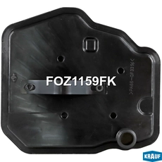 Фильтр АКПП KRAUF FOZ1159FK