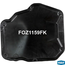Фильтр АКПП KRAUF FOZ1159FK