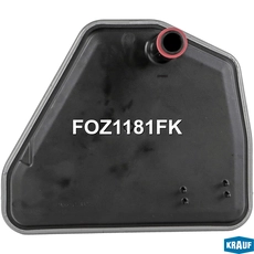 Фильтр АКПП KRAUF FOZ1181FK