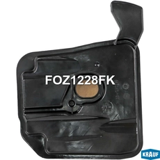 Фильтр АКПП KRAUF FOZ1228FK