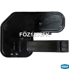 Фильтр АКПП KRAUF FOZ1233FK