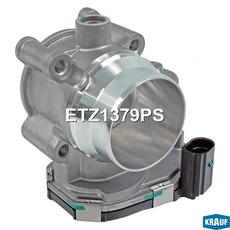 Дроссельная заслонка ETZ1379PS KRAUF