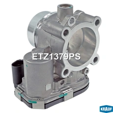 Дроссельная заслонка ETZ1379PS KRAUF