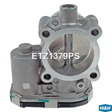 Дроссельная заслонка ETZ1379PS KRAUF