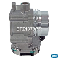 Дроссельная заслонка ETZ1379PS KRAUF
