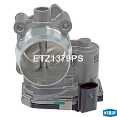 Дроссельная заслонка ETZ1379PS KRAUF
