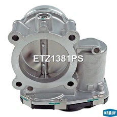 Дроссельная заслонка ETZ1381PS KRAUF
