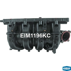 Коллектор впускной EIM1196KC KRAUF