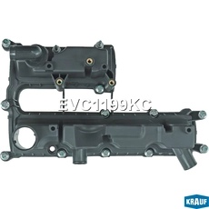 Крышка клапанная EVC1199KC KRAUF