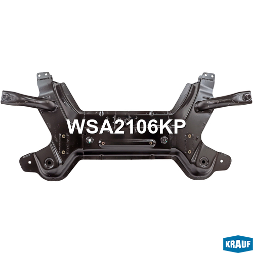 Подрамник двигателя WSA2106KP KRAUF