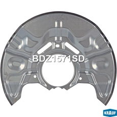 Кожух тормозного диска BDZ1571SD KRAUF