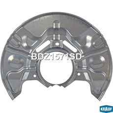 Кожух тормозного диска BDZ1571SD KRAUF