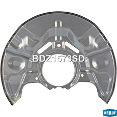 Кожух тормозного диска BDZ1573SD KRAUF