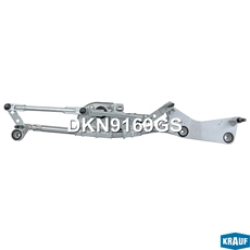 Автозапчасть DKN9169GS KRAUF
