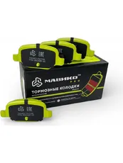 Тормозные колодки дисковые МАВИКО MV1119R