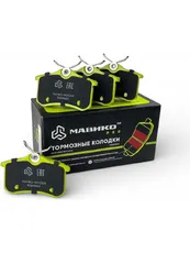 Тормозные колодки дисковые МАВИКО MV1120R