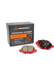 Тормозные колодки дисковые МАВИКО MV1115R