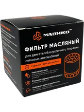 Фильтр масляный МАВИКО MF1007M
