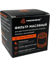 Фильтр масляный МАВИКО MF1008M