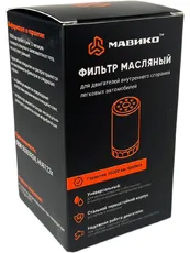 Фильтр масляный МАВИКО MF10010M
