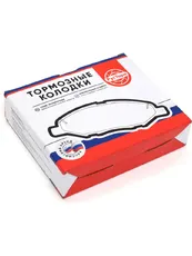 Тормозные колодки дисковые РУСТОРМ R1025F