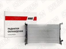 Радиатор системы охлаждения двигателя OEM OEM0747RSO