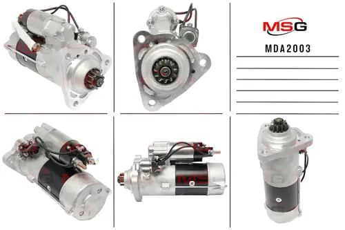 Стартер MSG MDA2003