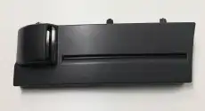 https://img.armtek.ru/img/article/879/8798801/230x230/8798801_0.webp