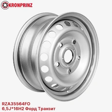 https://img.armtek.ru/img/article/881/88139161/230x230/88139161_0.webp