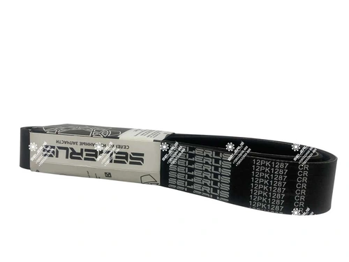 SELERUS 12РК-1287
