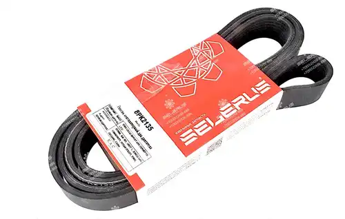 SELERUS 8PK-2135