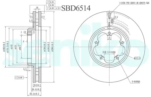Тормозной диск SENIKO SBD6514