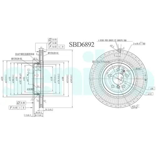 Тормозной диск SENIKO SBD6892