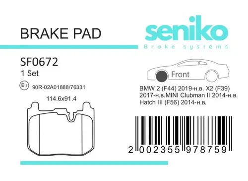 Тормозные колодки дисковые SENIKO SF0672