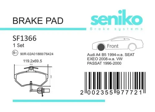 Тормозные колодки дисковые SENIKO SF1366