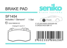 Тормозные колодки дисковые SENIKO SF1454