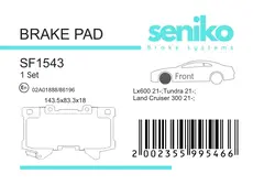 Тормозные колодки дисковые SENIKO SF1543