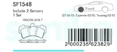 Тормозные колодки дисковые SENIKO SF1548