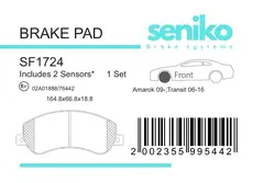 Тормозные колодки дисковые SENIKO SF1724